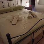 Alma Villa *
