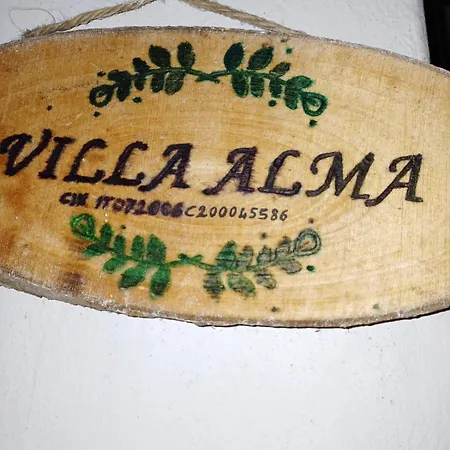 Вилла Alma *